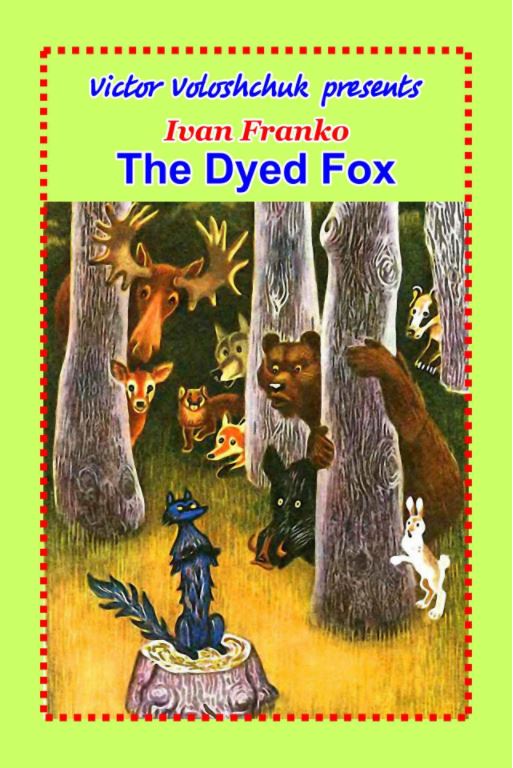 The Dyed Fox Book Cover