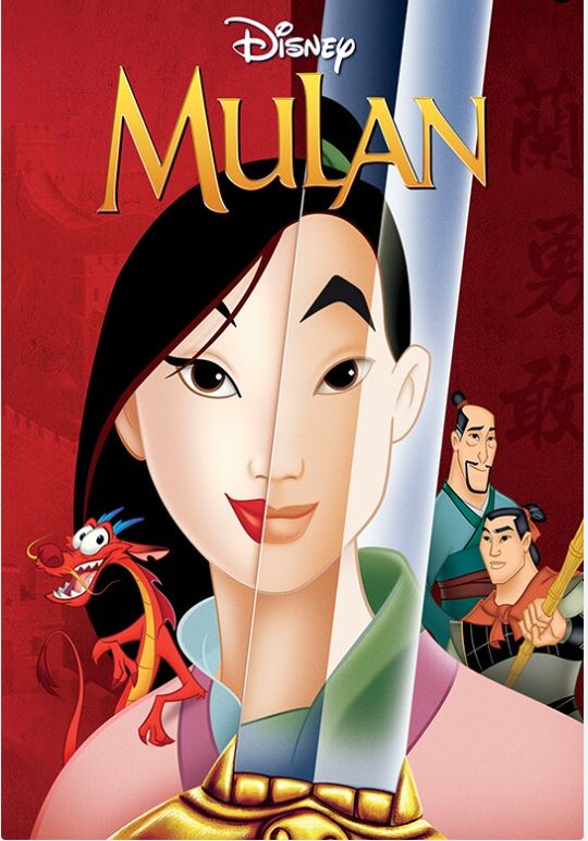 Image of "Mulan" movie poster