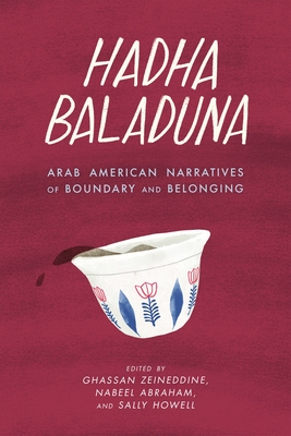 Hadha Baladuna cover