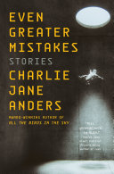 Image for "Even Greater Mistakes"