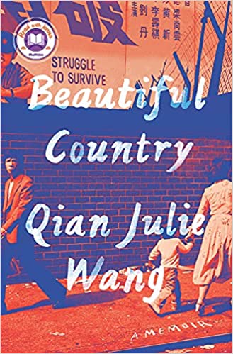 Image for "Beautiful Country"