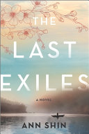 Image for "The Last Exiles"
