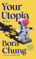 Image for "Your Utopia"
