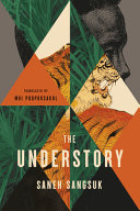 Image for "The Understory"
