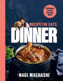 Image for "Recipetin Eats Dinner"