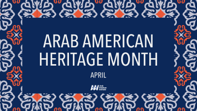 Arab American Heritage Month banner